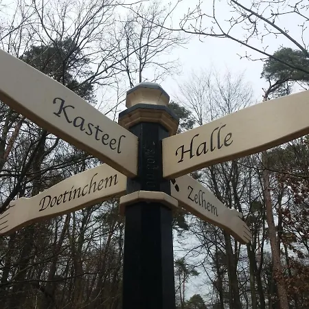 Achterhoeks ベッド・アンド・ブレックファスト